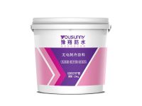 無(wú)電制冷涂料