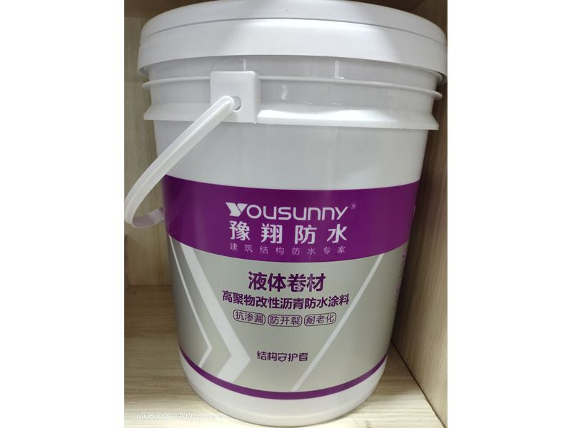 6a29c5b3316d8282e9e649626cae0fbd_78bf3ee9ee0692bdf4333b80c3097101