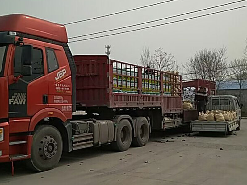 093be7b6d6138440176c76e64be94125_2eb96ea989673100022f80548bcf0aa1